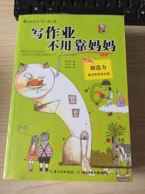 小程序游戏存在哪些侵害用户权益的行为？
