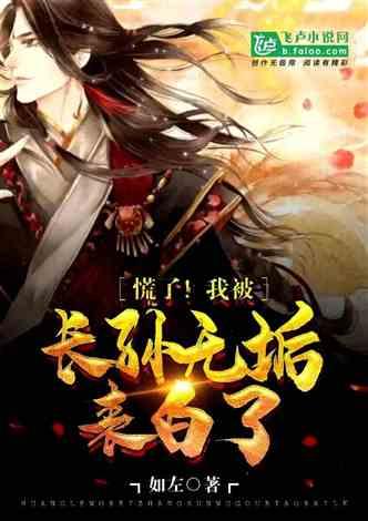 储水储水!明后两天,西安市这些区域将低压供水,预计持续16小时!