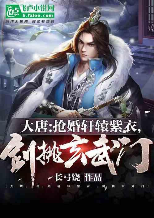 虫虫助手下载